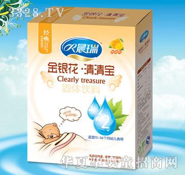 ������y�����匚