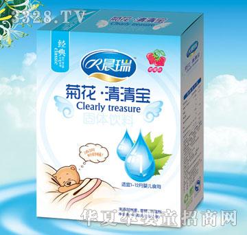 ����ջ����匚