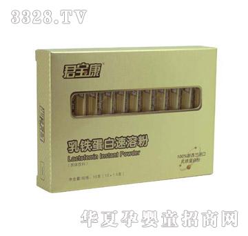 ���������F�������ܷ�2