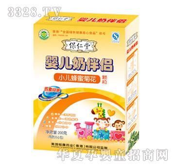 �����Ë냺�̰�H-С�����۾ջ��w��