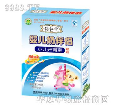 �����Ë냺�̰�H-С���_θ���w��