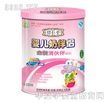 �����Ë냺�̰�H-���b�����w��