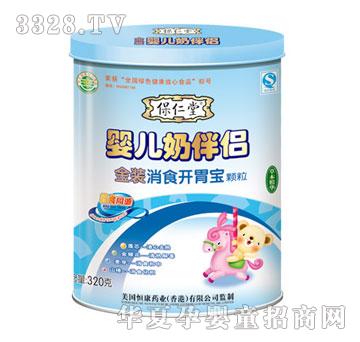 �����Ë냺�̰�H-���b��ʳ�_θ���w��