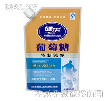 ���Z�����Ǿ��Ƽ���