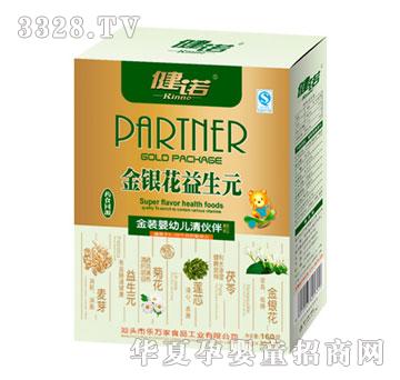 ���Z���y������Ԫ-���b���׃�����