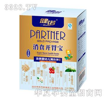 ���Z��ʳ�_θ��-���b���׃�����