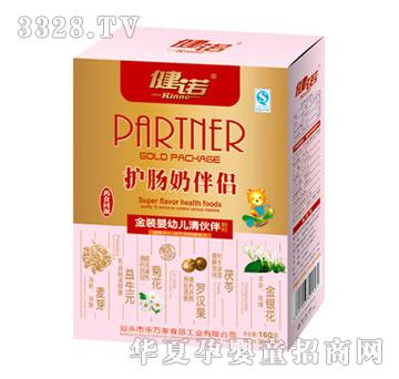 ���Z�o�c�̰�H-���b���׃�����