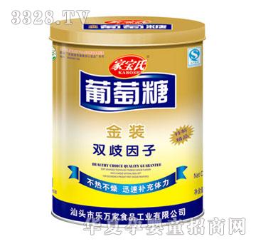 �Ҍ��Ͻ��b�p������������