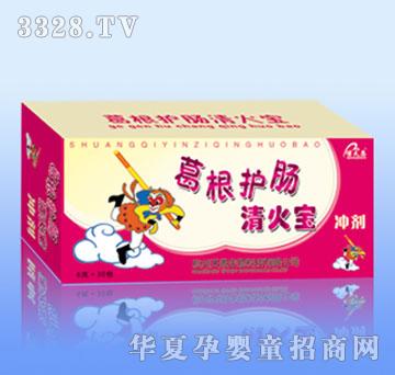 Botianen�������o(h��)�c������_��