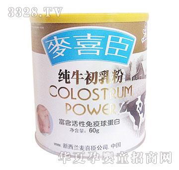 ��ϲ����ţ�����