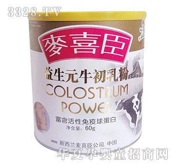 ��ϲ������Ԫţ����