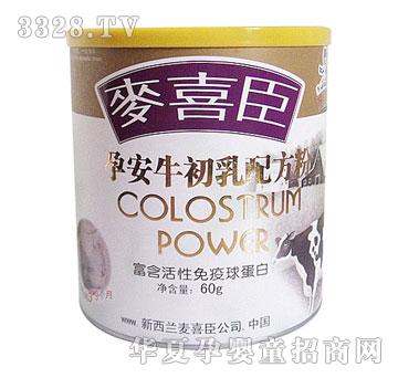 ��ϲ���а�ţ�����䷽��