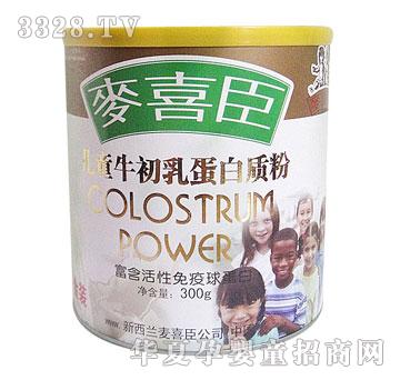 ��ϲ����ͯţ���鵰���|��