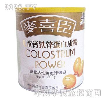 ��ϲ����ͯ�}�F�\�����|��