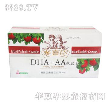 ��ϲ��DHA+AAܛ�z��