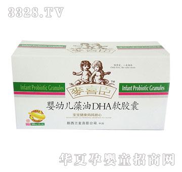 ��ϲ�����׃�����DHAܛ�z��