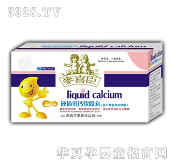 ��ϲ��Һ�w���}ܛ�z��