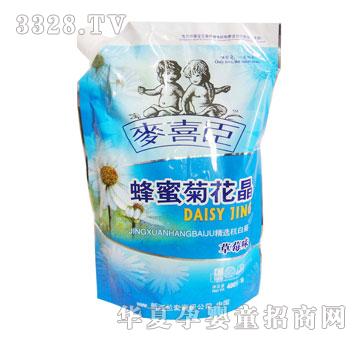 ��ϲ�����۾ջ�������ݮζ��