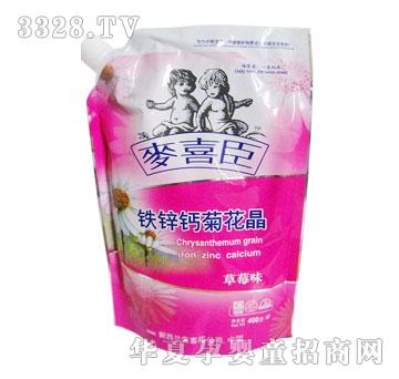 ��ϲ���}�F�\�ջ�������ݮζ��