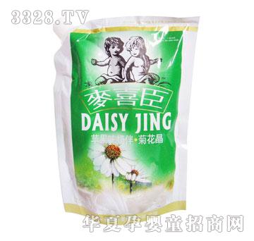 ��ϲ���O��ζ�̰�ջ���