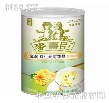 ��ϲ�����b����Ԫ�ջ����{ݮζ