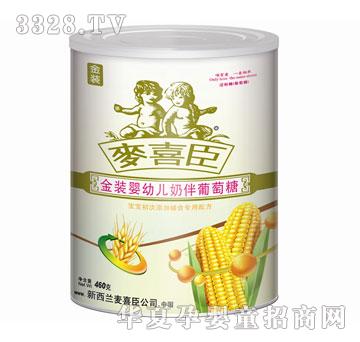 ��ϲ�����b���׃��̰�������460g