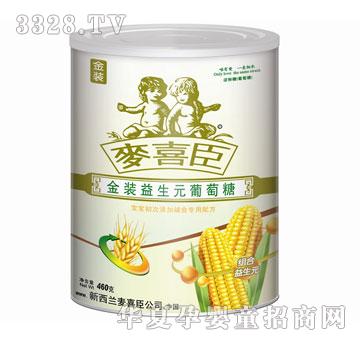 ��ϲ�����b����Ԫ������460g