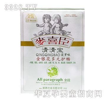 ��ϲ�����y����Ԫ�o�c���匚���}ζ