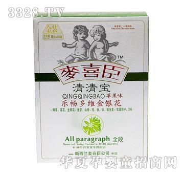 ��ϲ�����c��S���y�����匚�O��ζ