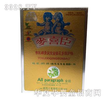 ��ϲ���ЙC���坙�����y����S�o��