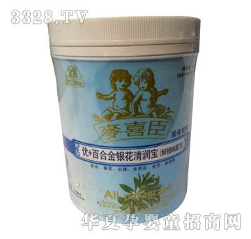 ��ϲ����+�ٺϽ��y���坙�����r��ζ��