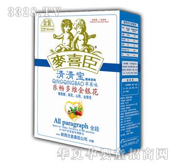 ��ϲ�����匚���w��Ϙ�����S���y�����O��ζ��