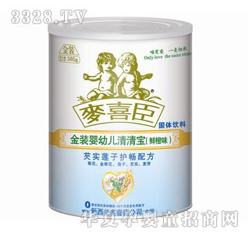 ��ϲ�����y���׃����匚�͌�ɏ���o�c�䷽���{ݮζ��