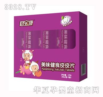 ��������ζ��ʳٮٮƬ