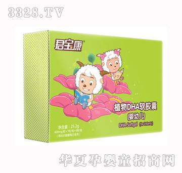 ������ֲ��DHAܛ�z�ң����׃���