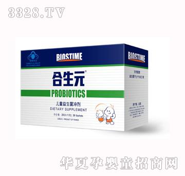 ����Ԫ��ͯ�������_��