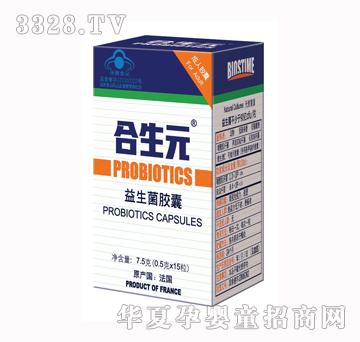 ����Ԫ�������z��