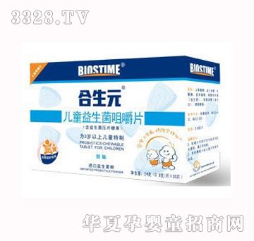 ����Ԫ�������׽�Ƭ��ζ(30Ƭ����)