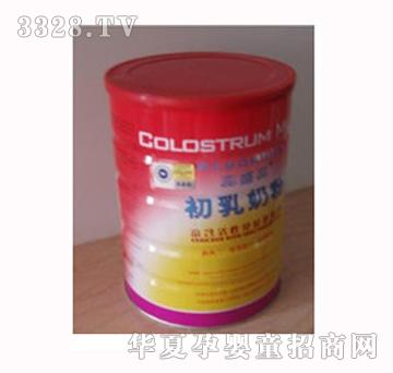 ��ʢ��ţ�����̷�900��