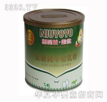 �����m�~�����b��ţ�����45g