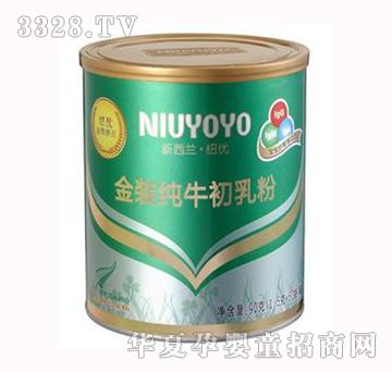 �����m�~�����b��ţ�����90g