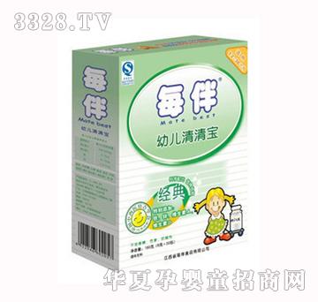 ÿ�齛���׃����匚12-36����