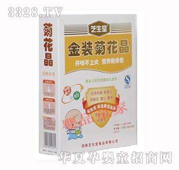 ֥���ý��b�ջ���