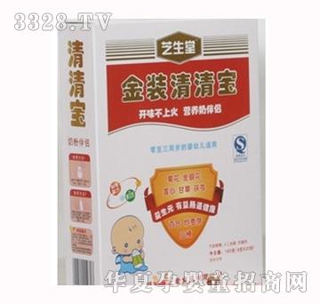 ֥���ý��b���匚