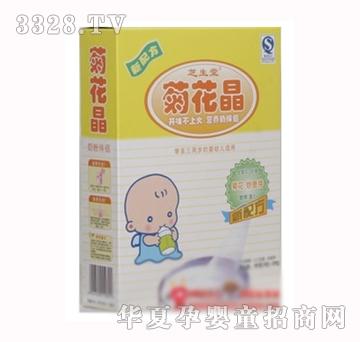 ֥�������䷽�ջ���