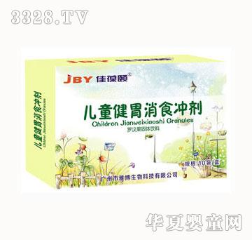 �����U��ͯ��θ��ʳ�_��