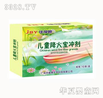 �����U��ͯ�������_��