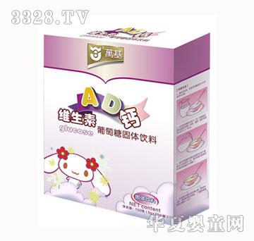 �f���S����AD�}�����ǹ��w���