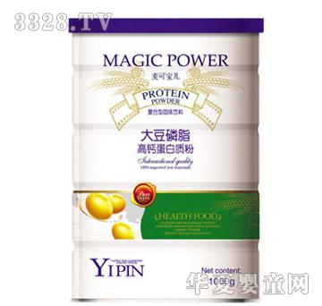 ���Ɍ�������֬���}�����|��