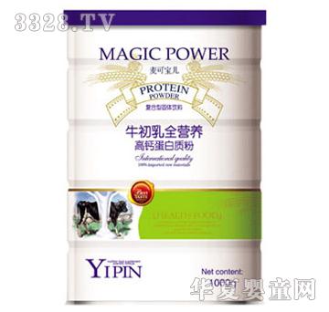 ���Ɍ���ţ����ȫ�I�B���}�����|��